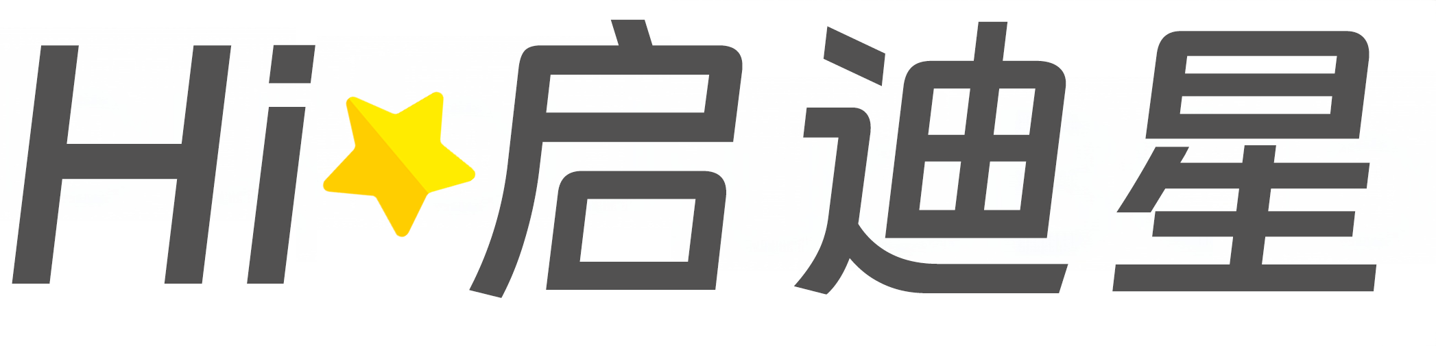 汤旺县论文怎么写|论文辅导|论文查重|论文降AI|论文润色|论文选题|毕业论文